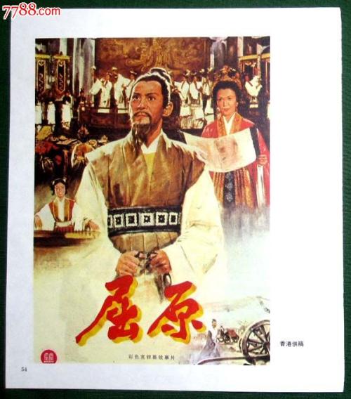 汇丰银行对账单高仿制作